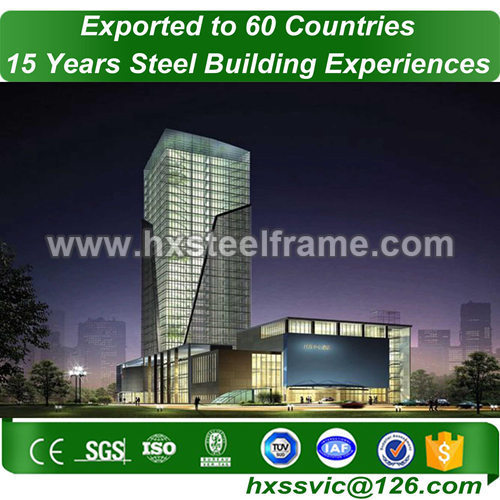 fabricated buildings and steel building packages by S355JR for Banjul client