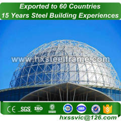 steel portal frame buildings and steel building packages with S355JR steel
