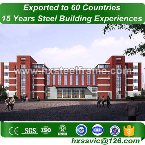 40x50 metal building and steel building packages 2017 latest export to the UAE