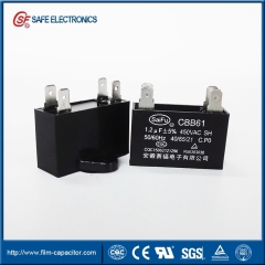 ac motor ceiling fan capacitor