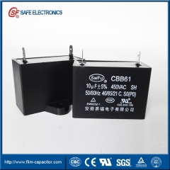 ac motor ceiling fan capacitor