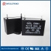 CBB61 ac motor capacitor