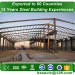 40x60 steel building made of steel frame bh ASTM verified to Bhutan market