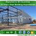 steelstructures formed 50x50 steel building large-Span export to Lilongwe