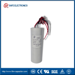 ac motor capacitor of washing machine