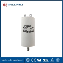 ac motor capacitor of washing machine