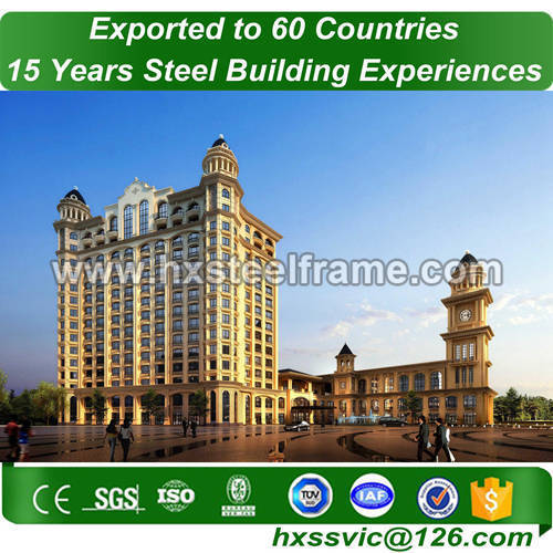 steel bulding made of mild steel frame with factory price hot sale in Tirana