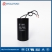 cbb60 ac motor capacitor