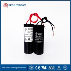 cbb60 ac motor capacitor