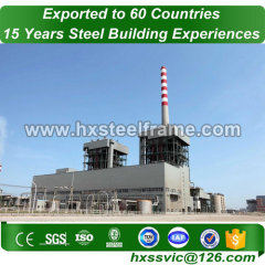 structure construction and light steel structure by ASTM steel export to Sofia