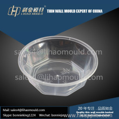 high quality plastic injection thin wall bowl mould