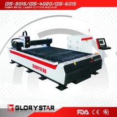 1KW /2KW /4KW/6KW Fiber laser Cutting Machine for metal cutting