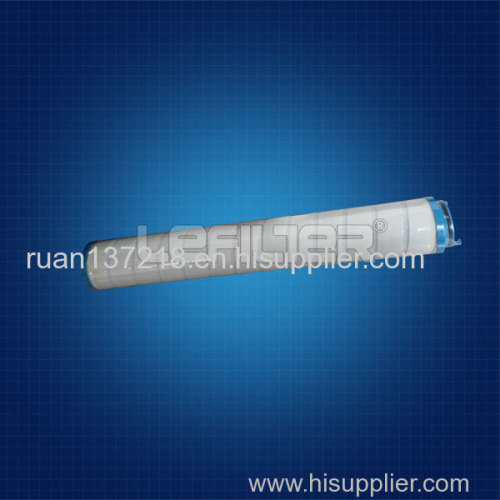 PALL hydraulic oil filter element