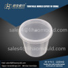 disposable thin wall round container mould technical supporter