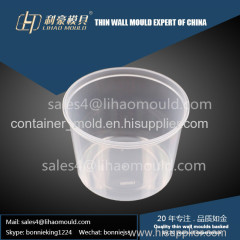 disposable thin wall round container mould technical supporter