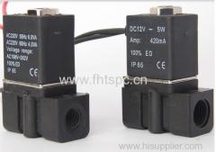 Water dispenser special valves