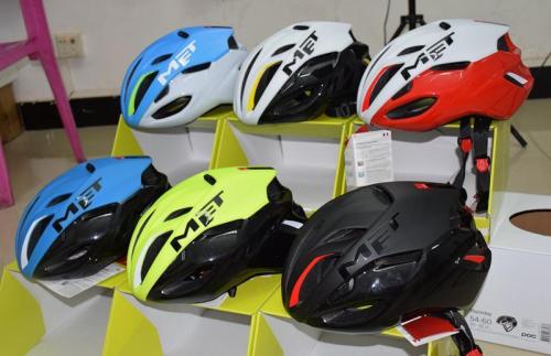 Advance Cycling MET Helmet