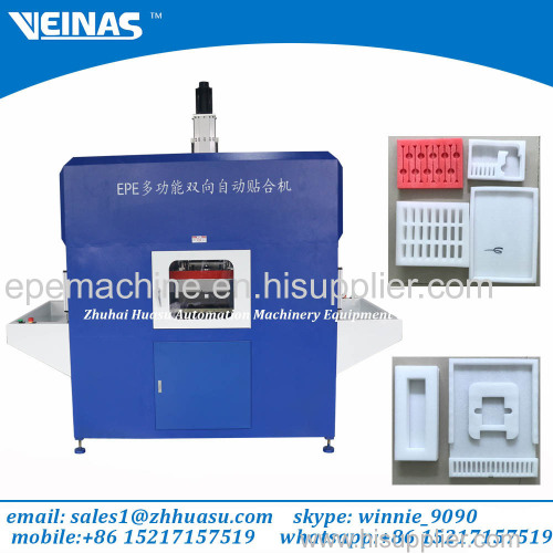 Veinas EPE foam cold laminating machine automatic laminating machine ironing machine