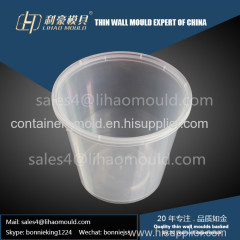 1500ml disposable plastic thin wall round container mould