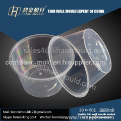 1500ml disposable plastic thin wall round container mould