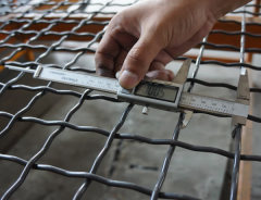 Lock Crimp Screen Mesh