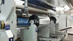 ALUMINUM METALIZED POLYESTER FILM