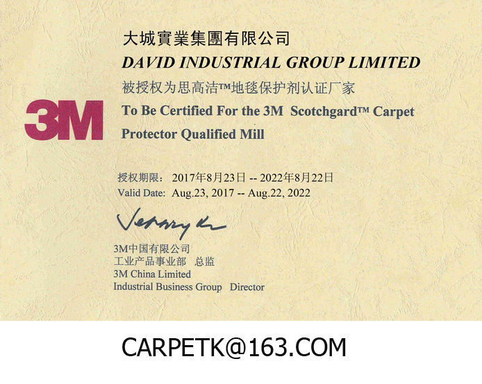 3M Scotchgard Certificate