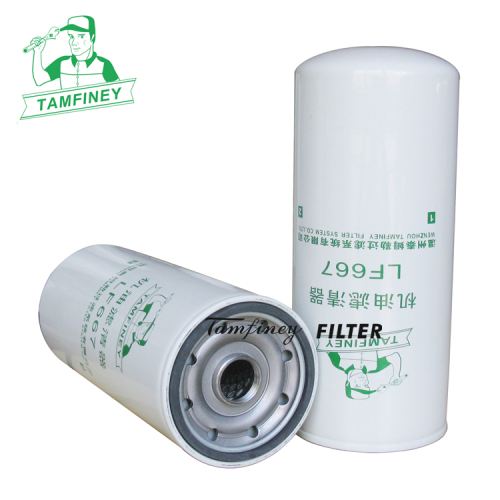 High performance premium oil filters Volvo oilfilter 5000133555 3134053 6884417 LF667 P554004