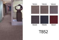 China commercial carpet tile China modular carpet squares Chinese carpet tile China office carpet China oem carpet tile