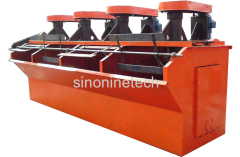 BF series flotation machine