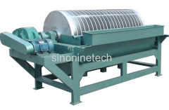 Wet drum permanent magnetic separator