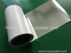 PET ALU FOIL PE LAMINATION FILM