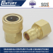 TSP Japanese Type Hydraulic Quick Coupling