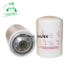 Water filter WF2076 4058965 3318319 P552076