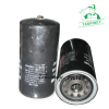 FORKLIFT FILTER of truck oil filter 15208-Z9007 15208Z9003 15208-Z9004 15208-Z9000 15208-Z9001 15208-Z9002 LF3436 3I1134