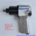 air gun torque wrench assembly line tools truck repair tools impact wrench