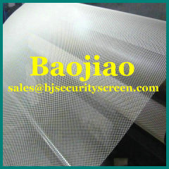 Mirco Mesh Gutter Protection Mesh