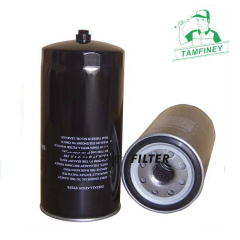 BYPASS OIL FILTER FOR EXCAVATOR PARTS 15607-1421 15607-1760 156071760 4470167 4285964 15607-1440 4283860 4175913 4371313