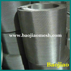 Plastic Extrusion Screen Changer Belt