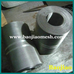 Plastic Extrusion Screen Changer Belt