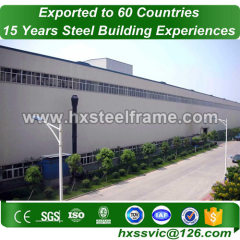 erection steel structure and welded steel structures well welded for Oman