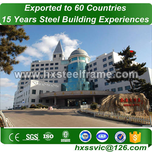 heavy duty steel structure and welded steel structures hot sale in Bosnia