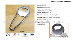 Bicycle Chain Bottle Opener