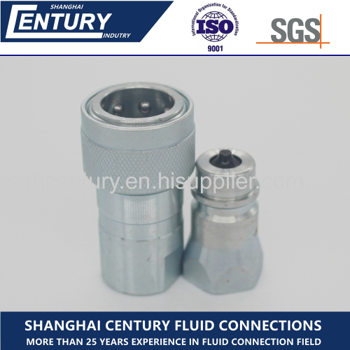 ISO5675 Type PK Hydraulic Quick Connect Coupling Agricultural Machinery