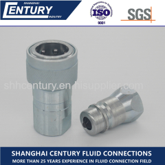 ISO5675 Type PK Hydraulic Quick Connect Coupling Agricultural Machinery