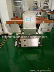 auto conveyor metal detector