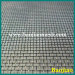 Epoxy Coated Woven Aluminum Alloy Wire Mesh