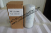 Oil Filter 575000102p for Boge Air Compressor