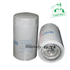 Oil filter excavator parts 1399494 84228510 87803261 4897898 2R0115403 15208LA40A LF16015 15208-LA40A