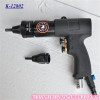 air rivet tools industrial air tools air bolt gun